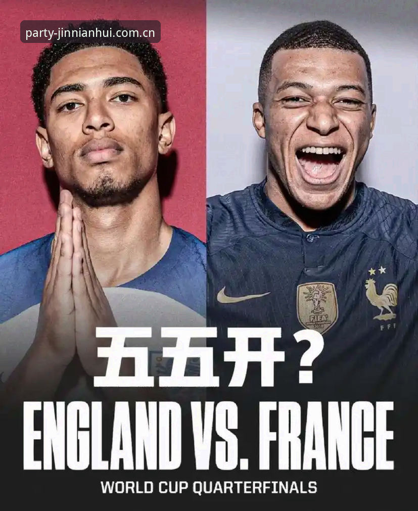 英格兰备战加纳的明牌与暗牌，和国足选帅乱象对比之下谁更有章法？