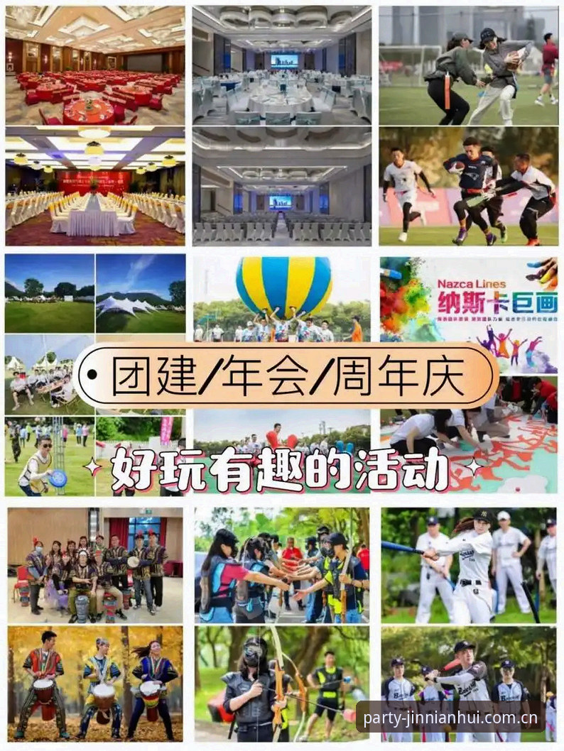 简体中文官网CN网页版登录 金年会体育简体中文官网CN网页版登录使用教程:数据驱动的版本升级与访问优化操作指南